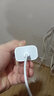 科沃 適用蘋(píng)果14充電器30W套裝PD快充兼容20W手機充電頭數據線(xiàn)iphone14/13/12/11pro max/PLUS平板ipad 曬單實(shí)拍圖