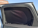 上沃適用15-26款沃爾沃XC60前擋玻璃遮陽(yáng)擋鋁箔加厚防曬隔熱改裝用品 18-26款沃爾沃XC60【后側窗遮陽(yáng)簾】2片 曬單實(shí)拍圖