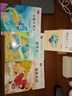 快樂(lè )讀書(shū)吧三年級上（3冊）安徒生童話(huà)+稻草人書(shū)+格林童話(huà) 彩圖注音版 三年級課外閱讀書(shū) 小學(xué)生必讀世界經(jīng)典文學(xué)少兒名著(zhù)童話(huà)故事書(shū) 萬(wàn)物復書(shū)三年級 班班共讀二升三 曬單實(shí)拍圖