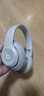 Beats Studio3 錄音師3代魔音耳麥頭戴式無(wú)線(xiàn)Studio Pro主動(dòng)降噪藍牙運動(dòng)耳機無(wú)線(xiàn)藍牙耳機 StudioPro國行未拆封柔沙 曬單實(shí)拍圖
