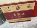 五糧液 普五八代 2022-25年 濃香型白酒 52度 500ml*6 原箱 曬單實(shí)拍圖
