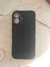古雷斯（GURRS）適用蘋(píng)果17手機殼 iphone17保護套鏡頭全包超薄防摔防磨超越液態(tài)硅膠簡(jiǎn)約男女款 優(yōu)雅黑 曬單實(shí)拍圖