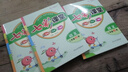 七彩課堂2026春七彩課堂一二三四五六年級下冊上冊小學(xué)語(yǔ)文數學(xué)英語(yǔ)教材原文同步解析學(xué)霸隨堂預習復習筆記輔導書(shū)人教部編北師大蘇教版教材課文同步全解 人教版語(yǔ)文（部編） 二年級上冊 曬單實(shí)拍圖