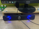 SSJY電腦音響臺(tái)式筆記本小型音箱手機(jī)外接藍(lán)牙有線usb接口桌面長條迷你式一線通帶麥克風(fēng) 尊享一線通【帶麥+耳機(jī)+藍(lán)牙】 曬單實(shí)拍圖
