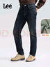 Lee【張凌赫代言】723修身中腰直筒磨毛深藍色男保暖牛仔褲潮流 深藍色 34 曬單實(shí)拍圖
