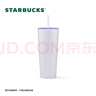 星巴克（Starbucks）吸管杯保溫保冷杯咖啡杯冷水杯男女花園舞曲情人節禮物 曬單實(shí)拍圖