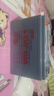 山頭林村超威蓄電池6-EVF-100/12V80/120ah電動(dòng)四輪車(chē)洗地機雷丁御捷專(zhuān)用 12V100AH直接購買(mǎi)全新 曬單實(shí)拍圖