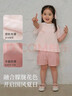 戴維貝拉（DAVE＆BELLA）兒童短褲套裝女童新款中國風(fēng)短袖褲子兩件套洋氣女寶寶衣服 粉色【現貨】 110 cm（建議身高100-110cm） 曬單實(shí)拍圖