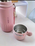 GULOO保溫杯女士高顏值2025新款316不銹鋼簡(jiǎn)約水杯學(xué)生便攜直飲吸管杯 粉色 470ml 曬單實(shí)拍圖