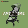 AMORHOME遛娃神器兒童推車(chē)可坐折疊寶寶溜娃折疊小易收車(chē)口袋推車(chē)綠色PRO 曬單實(shí)拍圖