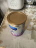 美贊臣（MeadJohnson）港版安兒寶A+3段嬰幼兒奶粉HMO低聚糖DHA安嬰兒 2段850g/1罐 曬單實(shí)拍圖