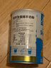 紐羊（Noblecare）進(jìn)口成人綿羊奶粉 兒童青少年學(xué)生中老年人高鈣0蔗糖營(yíng)養奶粉罐裝 400gX2罐裝 【原裝進(jìn)口】純綿羊奶粉 曬單實(shí)拍圖