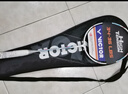 威克多（VICTOR）羽毛球拍全碳素單拍懸浮手柄勝利進(jìn)攻型羽拍入門(mén)練習CHA-9500PRO TK-220HII M天藍4U【質(zhì)保35磅】 曬單實(shí)拍圖