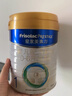 美素佳兒（Friso Prestige）皇家美素佳兒1段配方奶粉0-6月齡800克 1段 800g 1罐 【咨詢(xún)客服更劃算】 曬單實(shí)拍圖