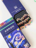 Touch mark彩鉛美術(shù)生專(zhuān)用油性鉛筆100色72色學(xué)生繪畫(huà)水溶性涂色畫(huà)筆48色套裝兒童畫(huà)筆男孩女孩生日開(kāi)學(xué)禮物 油性【48色】彩鉛-美術(shù)生專(zhuān)用 曬單實(shí)拍圖