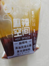 麻辣空間 麻辣味清油無(wú)渣火鍋底料200g/袋成都火鍋植物油調味料 四川特產(chǎn) 清油無(wú)渣200g*5 曬單實(shí)拍圖