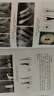 根管治療圖譜第二版2版 彭彬 搭人衛牙科正畸種植基礎知識醫學(xué)兒童修復牙周病學(xué)專(zhuān)業(yè)人民衛生出版社口腔書(shū)籍 曬單實(shí)拍圖