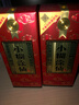 小糊涂仙（普仙） 濃香型白酒 52度 500ml*12瓶 整箱裝 宴請送禮 曬單實(shí)拍圖