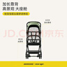 AMORHOME遛娃神器兒童推車(chē)可坐折疊寶寶溜娃折疊小易收車(chē)口袋推車(chē)綠色PRO 曬單實(shí)拍圖
