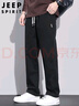 JEEP SPIRIT吉普純棉休閑褲男秋冬季寬松直筒褲子男工裝闊腿褲 黑色 3XL 曬單實(shí)拍圖