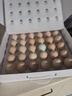 【有機土雞蛋】新鮮散養鮮蛋類(lèi)生鮮無(wú)抗生素激素蛋品烏雞麻雞食品 30枚 曬單實(shí)拍圖