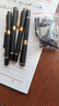 永生鋼筆四件套練字硬筆可換墨囊吸墨水美工成人辦公書(shū)寫(xiě)專(zhuān)用 磨砂黑 4支鋼筆【4種筆尖各一支】+20墨囊+墨水 曬單實(shí)拍圖