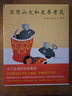 【官方旗艦店】亞歷山大和發(fā)條老鼠 李歐?李奧尼著(zhù) 凱迪克大獎繪本 品格培養 童話(huà)寓言 3-6歲7-10歲 愛(ài)心樹(shù)童書(shū) 曬單實(shí)拍圖