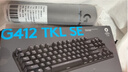 羅技（G）G412TKL有線(xiàn)機械鍵盤(pán)游戲電競鍵鼠套裝吃雞英雄聯(lián)盟背光87鍵盤(pán)送男友 G412TKL+游戲大桌墊 曬單實(shí)拍圖