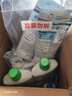 威露士清可新洗衣液4斤*2+衣物消毒液2.6L 除菌除螨留香 曬單實(shí)拍圖