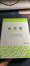 西瑪（SIMAA）8008二聯(lián)送貨單32k30組10本裝 優(yōu)尚精品 銷(xiāo)貨清單銷(xiāo)售出貨出庫無(wú)碳復寫(xiě)單據 曬單實(shí)拍圖