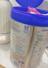 愛(ài)他美（Aptamil）德國白金版HMO 較大嬰兒配方奶粉2段(6個(gè)月以上) 800g 德愛(ài)白金 曬單實(shí)拍圖