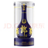 郎酒青花郎53度白酒醬香型 商務(wù)宴請用酒 53度 500mL 2瓶 曬單實(shí)拍圖