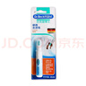 貝克曼博士（Dr.Beckmann）便攜去漬筆4ml 免洗去油污羽絨服干洗劑去油漬清潔劑德國進(jìn)口 曬單實(shí)拍圖