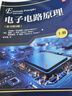 電子電路原理 原書(shū)第9版 上冊 曬單實(shí)拍圖