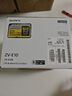 索尼（SONY）【官方直營(yíng)】 ZV-E10K ZV-E10L新升級1650 II鏡頭 半畫(huà)幅微單相機 美膚拍照 顏值機身 精準對焦 白色ZV-E10K 曬單實(shí)拍圖
