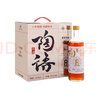 塔牌 紹興黃酒 陶語(yǔ)手釀八年陳花雕酒 單一年份 陶壇庫藏 500mL 6瓶 整箱裝 曬單實(shí)拍圖