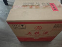 五糧液 2021-25年 濃香型白酒 39度 500ml*6 原箱 年份隨機 曬單實(shí)拍圖
