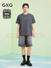 GXG男裝 圓領(lǐng)T恤字母印花上衣雙色短袖針織 2025夏季新品 深灰色 L 曬單實(shí)拍圖