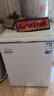 美的（Midea）美的減霜102/146/203升冷柜零下40℃超低溫小冰柜家用冰柜小型冷藏冷凍兩用 BD/BC-146EMR 146L 曬單實(shí)拍圖