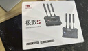 猛瑪無(wú)線(xiàn)圖傳 極影S雙頻4K圖傳設備400m傳輸一拖四SDI+HDMI接口直播專(zhuān)業(yè)推流猛犸極影圖傳互聯(lián) 極影S（一拖二） 官方標配 曬單實(shí)拍圖