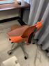 FLOKK HAG騎馬椅電腦椅辦公椅子人體工學(xué)椅家用學(xué)生學(xué)習椅 活力橙中號 曬單實(shí)拍圖