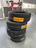 馬牌（Continental）輪胎/冬季胎 255/45R20 105T XL FR NC7 適配奧迪Q5L 雪地胎 曬單實(shí)拍圖