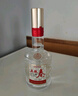 五糧液五糧春 光瓶 500ml 52度 品鑒用酒 濃香型白酒 52%vol 500mL 2瓶 五糧液五糧春 曬單實(shí)拍圖