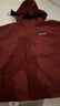 哥倫比亞三合一沖鋒衣新款加絨加厚外套防風(fēng)防水戶(hù)外登山夾克情侶連帽 S618酒紅色單外套不帶內膽 2XL 140-160斤 曬單實(shí)拍圖