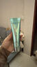 FAN BEAUTY DIARY海葡萄凝水沁透保濕面膜 清潔涂抹面膜 生日禮物 清潔泥膜100g【1支】 曬單實(shí)拍圖