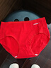 有棵樹(shù)本命年內褲女純棉中腰大紅色全棉抗菌襠三角褲 紅色+紅色+紅色+紅色 4條 L 曬單實(shí)拍圖
