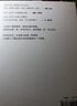 這世界最終是一件奇怪的事（“我相信，因為它是荒謬的”、法蘭西學(xué)院院士端木松暮年之作，一封寫(xiě)給現代人的情書(shū)?。?曬單實(shí)拍圖