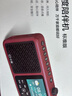 小度收音機老人專(zhuān)用老年陪伴機全波段高端音質(zhì)多功能智能語(yǔ)音老人生日新年禮物爺爺奶奶實(shí)用送長(cháng)輩送禮 【長(cháng)輩送禮】紅色 曬單實(shí)拍圖