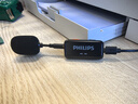 飛利浦（PHILIPS）【國家補貼】領(lǐng)夾小蜜蜂擴音器教師上課專(zhuān)用 導游講解器 小蜜蜂藍牙無(wú)線(xiàn)擴音器麥克風(fēng)DLM3551CB 曬單實(shí)拍圖