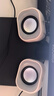 惠普（HP）電腦音響臺式家用有線(xiàn)小音箱超重低音炮小型迷你電競游戲揚聲器 【小團子】糯米白 曬單實(shí)拍圖